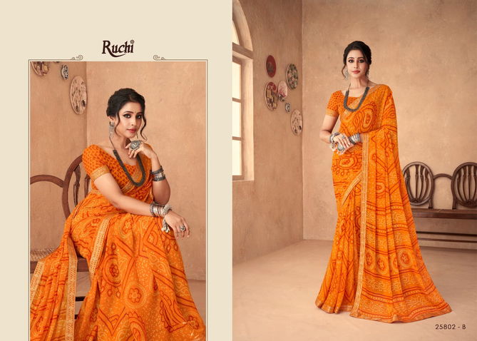 Ruchi Simayaa 18 Daily Wear Printed Sarees Catalog
